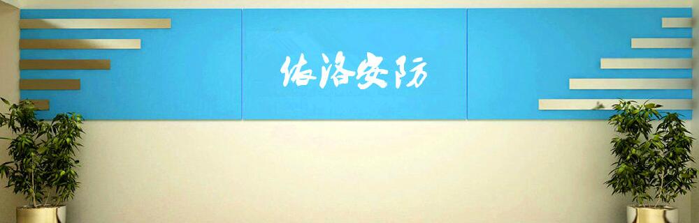 &#80;&#71;&#45;&#80;&#71;&#40;&#20013;&#22269;&#41;&#19968;&#31449;&#24335;&#26381;&#21153;&#23448;&#26041;&#32593;&#31449;