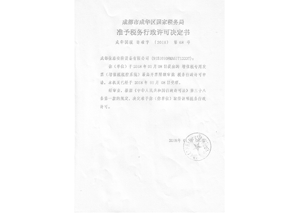 &#80;&#71;&#45;&#80;&#71;&#40;&#20013;&#22269;&#41;&#19968;&#31449;&#24335;&#26381;&#21153;&#23448;&#26041;&#32593;&#31449;
