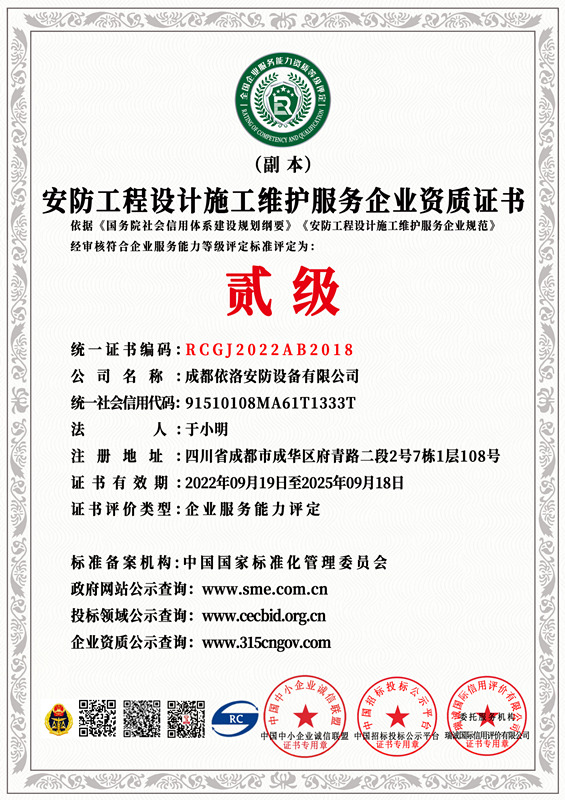 &#80;&#71;&#45;&#80;&#71;&#40;&#20013;&#22269;&#41;&#19968;&#31449;&#24335;&#26381;&#21153;&#23448;&#26041;&#32593;&#31449;