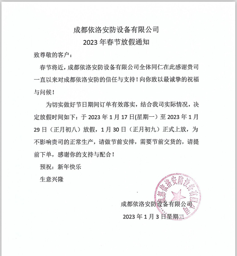 &#80;&#71;&#45;&#80;&#71;&#40;&#20013;&#22269;&#41;&#19968;&#31449;&#24335;&#26381;&#21153;&#23448;&#26041;&#32593;&#31449;